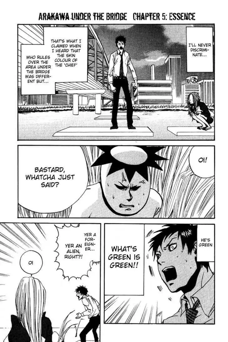 Arakawa Under the Bridge Chapter 4.5 9